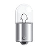 Toutes nos Ampoules Halogène R5W BA15S 1156