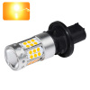 Touts nos Ampoules LED PCY16W