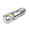Toutes nos Ampoules Leds E5-E10