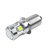Toutes nos Ampoules Leds P13.5S