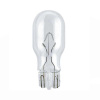 Toutes nos ampoules T15 W16W Halogène