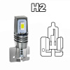 Toutes nos ampoules H2 LED pour voiture de collection