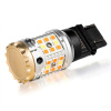 Toutes nos Ampoules Leds T25 P27/7W 3157
