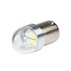 Toutes nos Ampoules Leds R5W R10W BA15S 1156