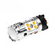 Toutes nos Ampoules Leds PW24W PWY24W