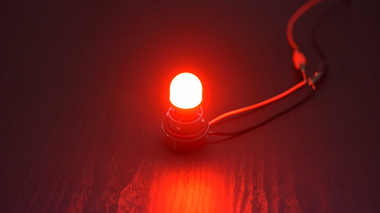 Boutique en ligne de vente de LEDs pour véhicules