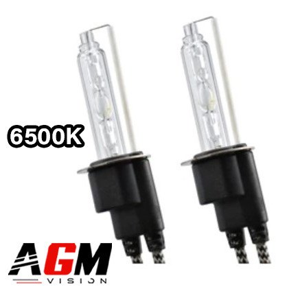 キセノンバルブ H3-ADAPT XR1（クールホワイト）6500K