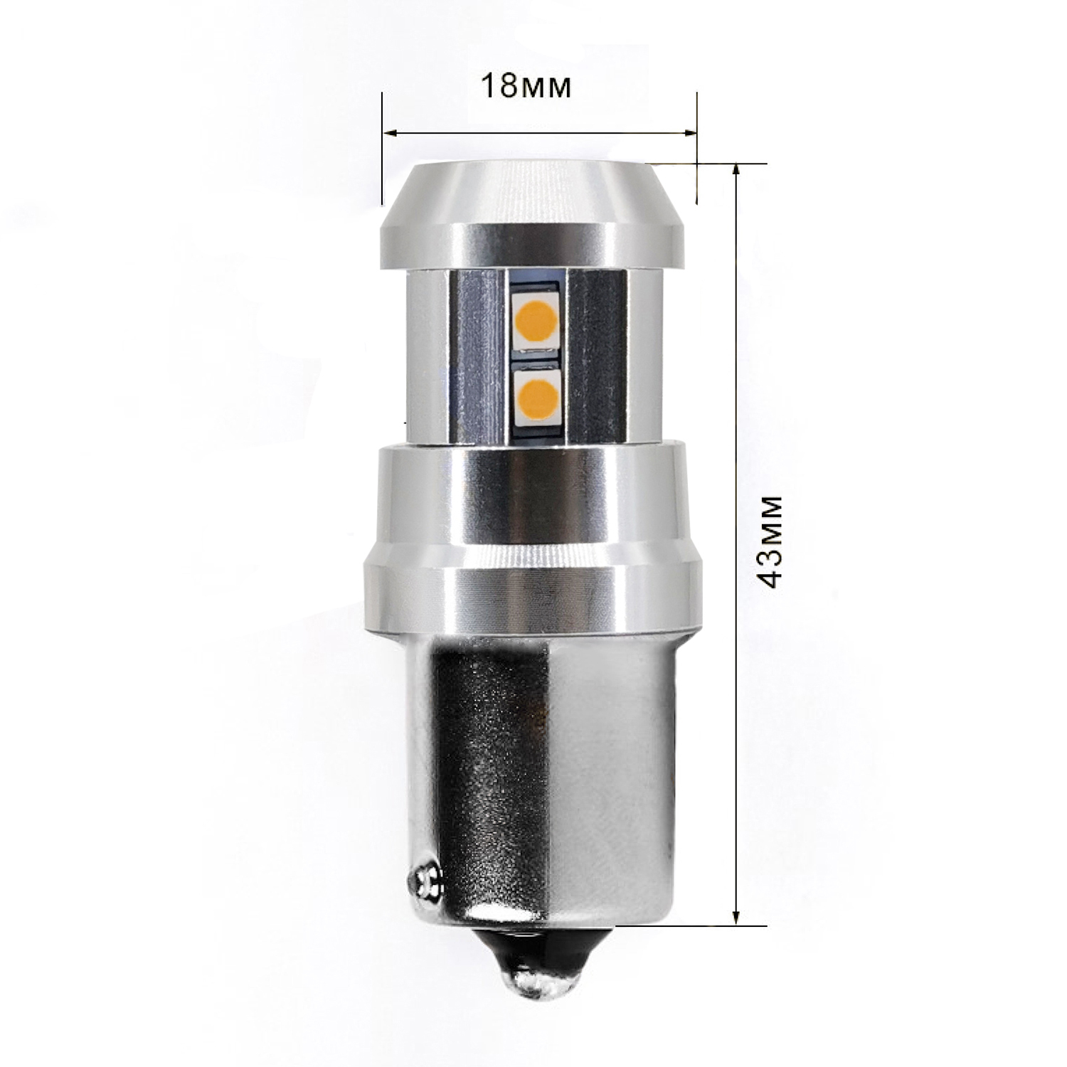 Ampoule LED R5W-R10W SMART (orange)