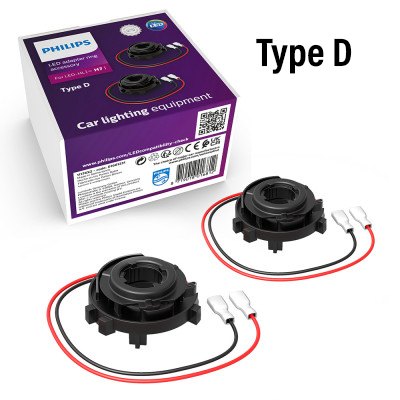 2x D型コネクションリング - H7 PRO6001 Philips LEDバルブ