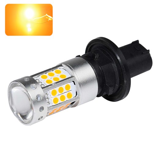 LED-lamp HP19W Supreme (Oranje)