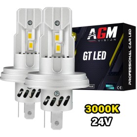 Immagine di Kit Lampadine LED R2 P45T GT - GIALLO 3000K - 24 Volt