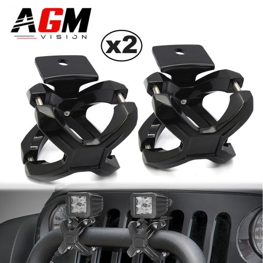 X 50-75MMバーLED用サポート2個パック