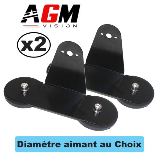 KIT 2 SUPPORTS BARRE LED MAGNÉTIQUE 66mm - TYPE 1