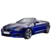 Illuminazione LED per BMW 6 Cabriolet (F12)