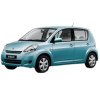Lampadine LED per DAIHATSU SIRION (M3_)