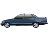 Éclairage LED pour FORD Scorpio I (GAE, GGE)