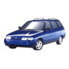 Ampoules LED pour LADA 111 (2111)