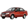Ampoules LED pour LADA Granta (2190)