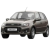 Éclairage LED pour LADA Kalina (2192)