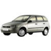 LED bulbs for LADA Kalina Break (1117)