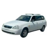 LED bulbs for LADA Priora Break (2171)
