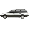 LED-Beleuchtung für VOLKSWAGEN (VW) Passat Variant (3A5, 35I)