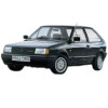 LED-Lampen für VOLKSWAGEN (VW) Polo (86C, 80)