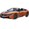 BMWi8 Roadster (I15)用LEDバルブ