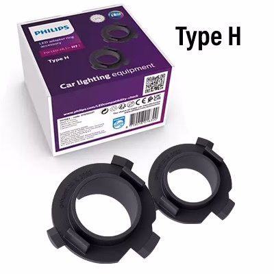 2x コネクションリング TYPE H LED H7 PRO6001 フィリップスの画像 2x コネクションリング TYPE H LED H7 PRO6001 フィリップスの画像