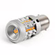 All our PY21W BAU15S 1156 LED Bulbs