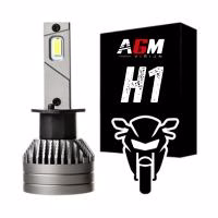H1 LED bulb for motorcycle