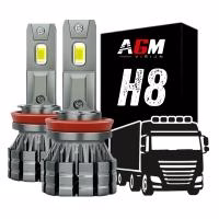 H8 LED-lampen en H8 LED-kits voor vrachtwagens